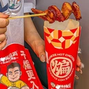 老韩煸鸡·中国炸鸡(悦荟店) - 武汉市旅游 缩略图 4