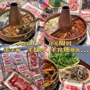 湖北莲花山旅游区 - 鄂州市旅游 缩略图 6