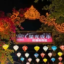 告庄西双景 - 西双版纳傣族自治州旅游 缩略图 7