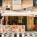 长沙梅溪湖戴斯酒店(文化艺术中心地铁站店) - 长沙市旅游 缩略图 1