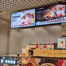肯悦咖啡(宁波新水街店) - 宁波市旅游 缩略图 7