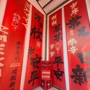 金华万达广场融景湾酒店(古子城夜市步行街店) - 金华市旅游 缩略图 4