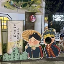 金华万达广场融景湾酒店(古子城夜市步行街店) - 金华市旅游 缩略图 8