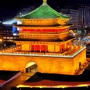 西安城墙 - 西安市旅游 缩略图 2