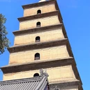 西安城墙 - 西安市旅游 缩略图 4