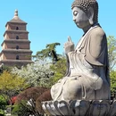 西安城墙 - 西安市旅游 缩略图 5