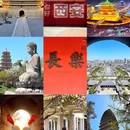 西安城墙 - 西安市旅游 缩略图 1