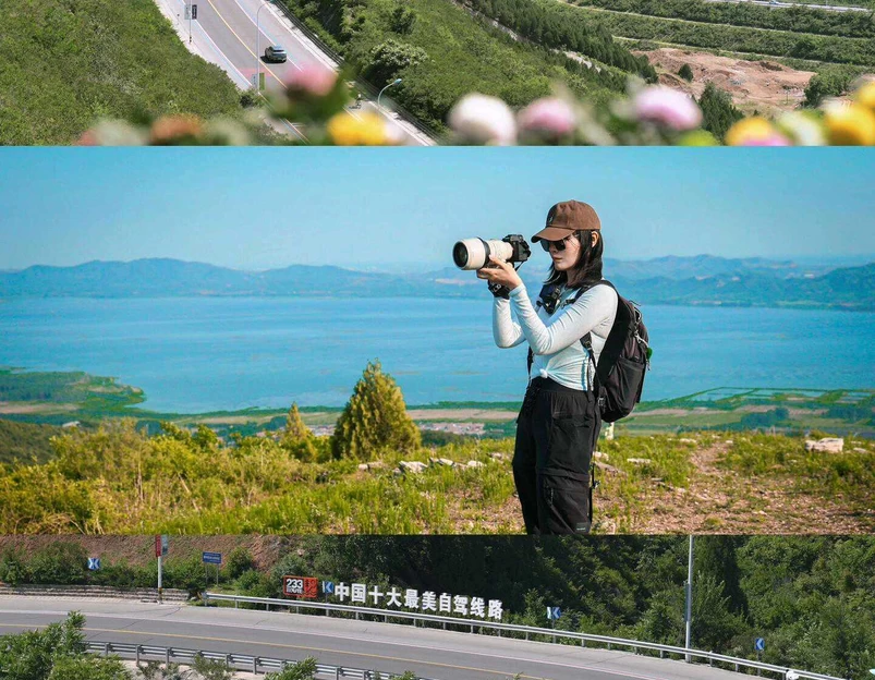 国家电网充电站(黑峪神秘谷景区) - 天津旅游 1