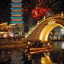 婺女洲度假区 - 上饶市旅游 缩略图 3