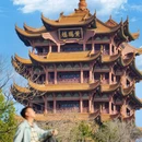 武汉光谷皇冠假日酒店 - 武汉市旅游 缩略图 1