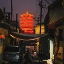 武汉光谷皇冠假日酒店 - 武汉市旅游 缩略图 3