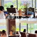 太古熙壤酒店 - 成都市旅游 缩略图 3