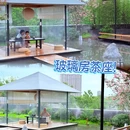 太古熙壤酒店 - 成都市旅游 缩略图 7