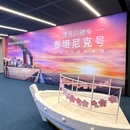 武汉极地海洋公园 - 武汉市旅游 缩略图 4