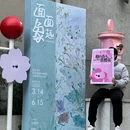 武汉极地海洋公园 - 武汉市旅游 缩略图 7