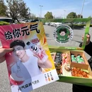 武汉荟聚 - 武汉市旅游 缩略图 4