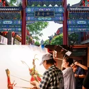 利州古城 - 朝阳市旅游 缩略图 5