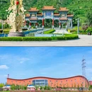利州古城 - 朝阳市旅游 缩略图 7