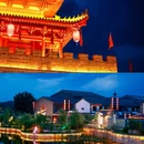 利州古城 - 朝阳市旅游 缩略图 8
