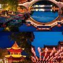 利州古城 - 朝阳市旅游 缩略图 1