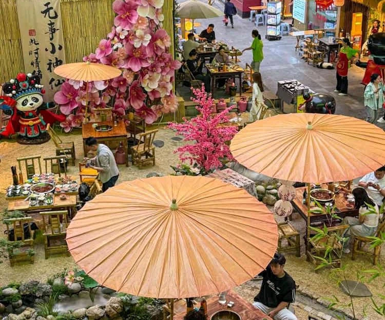 成都春熙路/太古里/(栖里小屋)(3号店) - 成都市旅游 1