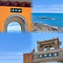 洛伽寺 - 泉州市旅游 缩略图 2