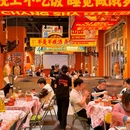 车塘河小区-北区 - 长沙旅游 缩略图 4
