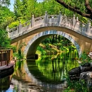 北坞公园 - 北京市旅游 缩略图 1