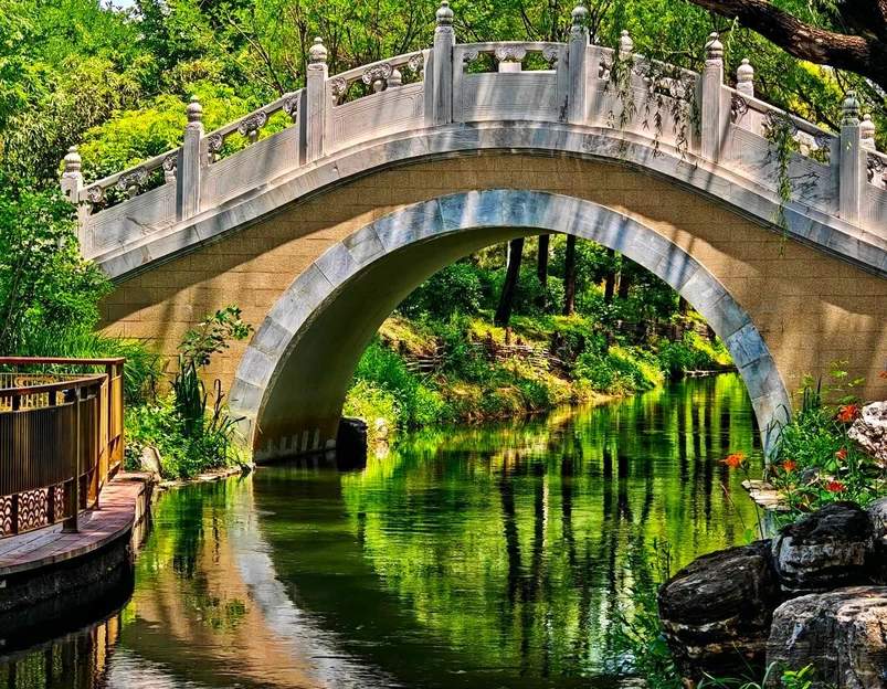 北坞公园 - 北京市旅游 1