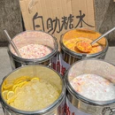 阿亲家·韩式无限烤肉(亳州店) - 亳州市旅游 缩略图 5