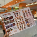 臻牛战斧·果木牛排餐厅(亳州方圆荟店) - 亳州市旅游 缩略图 1