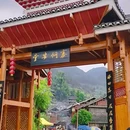 HUACHENG华呈·木舍观景露台咖啡酒店(喷水池地铁站甲秀楼店) - 贵阳市旅游 缩略图 4