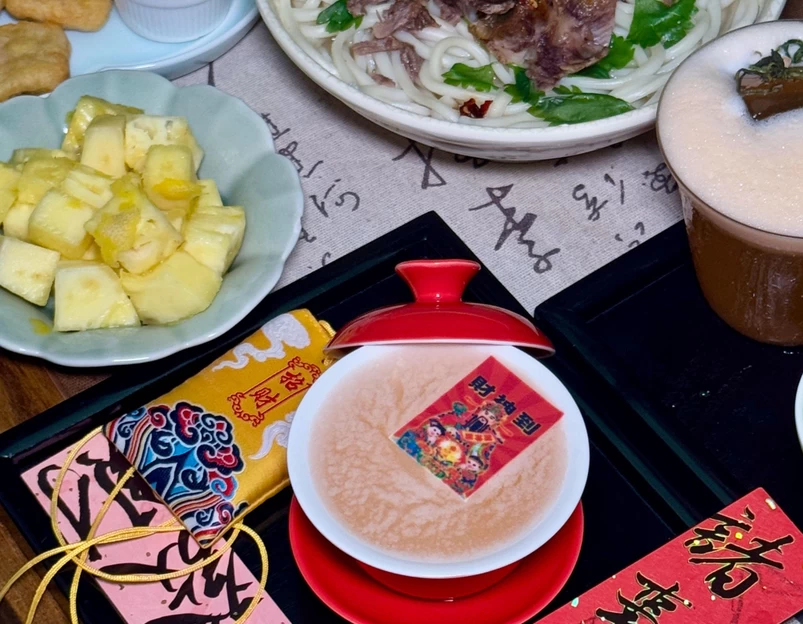 半醒BAN XING - 大连市旅游 1