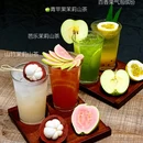 椰香殿AROMA(杭州中心店) - 杭州市旅游 缩略图 2