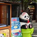 宽窄巷子 - 成都市旅游 缩略图 2