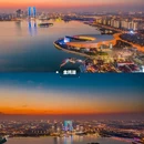 山塘街 - 苏州市旅游 缩略图 9