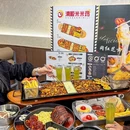 观音桥 - 重庆市旅游 缩略图 9