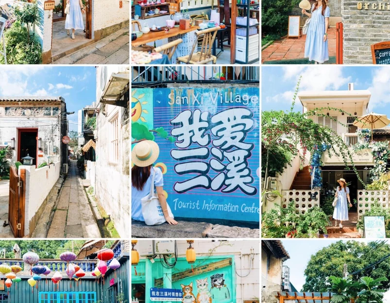 三溪村 - 中山市旅游 1