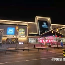 奉天故里酒店(沈阳中街故宫店) - 沈阳市旅游 缩略图 2