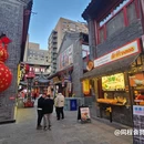 奉天故里酒店(沈阳中街故宫店) - 沈阳市旅游 缩略图 5
