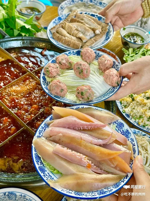 (先进)唐火锅 - 重庆市旅游
