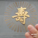 大慈寺 - 成都市旅游 缩略图 2