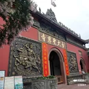 大慈寺 - 成都市旅游 缩略图 1
