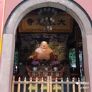 大慈寺 - 成都市旅游 缩略图 6