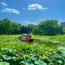 北京紫竹院公园 - 北京市旅游 缩略图 2