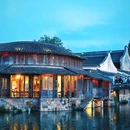 乌镇西栅景区 - 嘉兴市旅游 缩略图 1