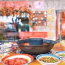 老爆火锅(逍遥津店) - 合肥市旅游 缩略图 8
