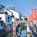 西兴古镇 - 杭州市旅游 缩略图 9