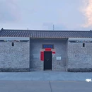 藏书院村 - 广州市旅游 缩略图 3
