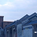 藏书院村 - 广州市旅游 缩略图 4